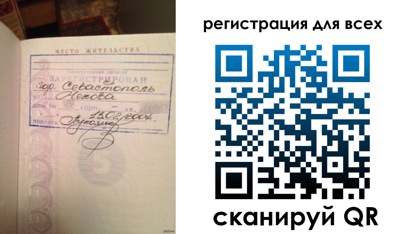 форма 3 в Зернограде